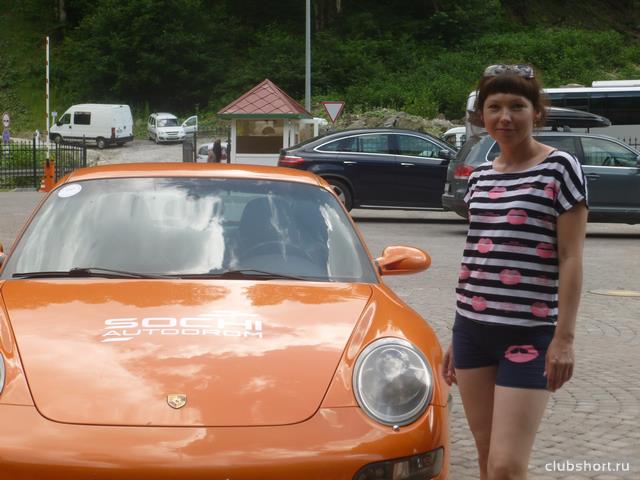61677_noa73slh2hg.jpg
